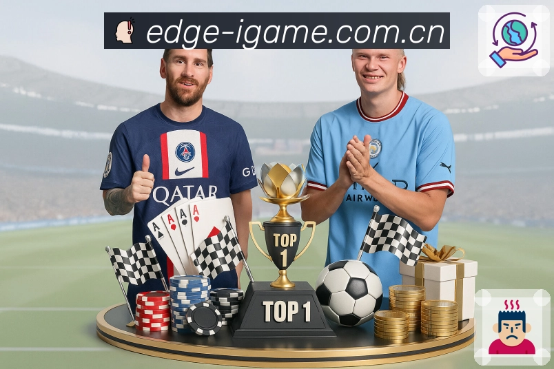 爱游戏APP 高清赛事图