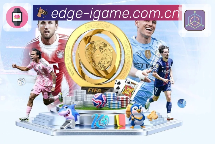 体育平台欢迎图