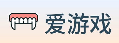 爱游戏 logo